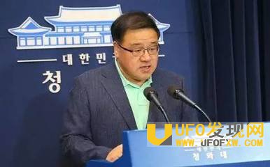 朴槿惠被弹骇资料图