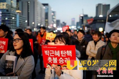 朴槿惠被弹骇资料图