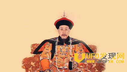 弘历皇帝资料图