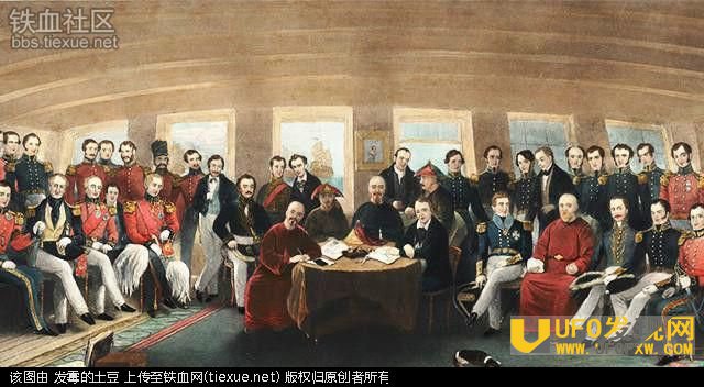辛丑条约资料图