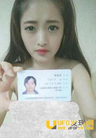 ��߶�������Ƭ