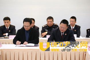陈旭上海第二虎