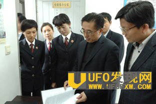 陈旭上海第二虎