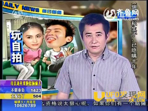 �Ű�֥�ͳ¹�ϣ�ĺ���