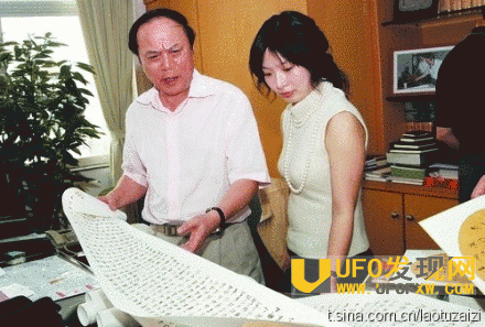 副局长的妩媚女下属们