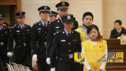 副局长的妩媚女下属们