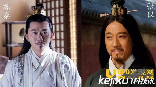 张仪苏秦为何针锋相对?两个人有什么关系?