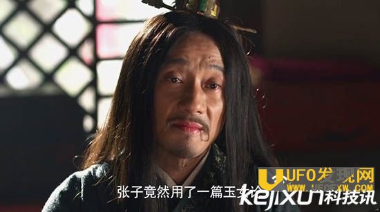 张仪苏秦为何针锋相对?两个人有什么关系?