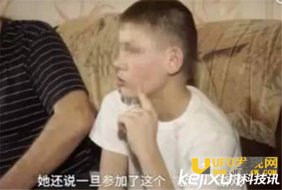 参加蓝鲸死亡游戏的体验是什么?独家揭秘蓝鲸游戏