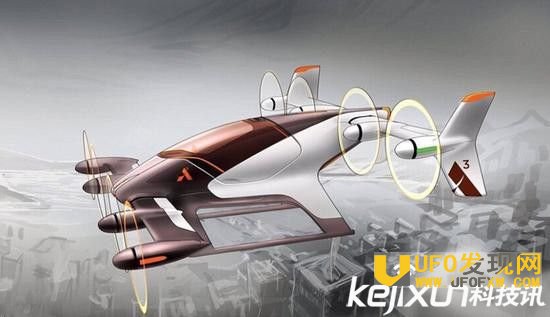 空客开发自动驾驶飞机 拟2020年实现