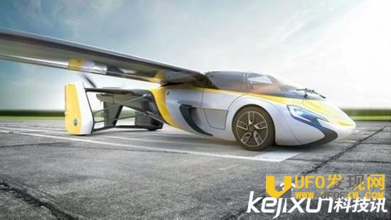 空客开发自动驾驶飞机 拟2020年实现