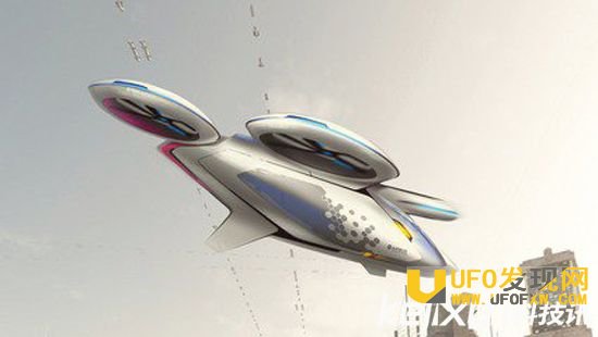 空客开发自动驾驶飞机 拟2020年实现
