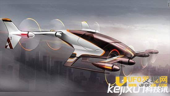空客开发自动驾驶飞机 拟2020年实现
