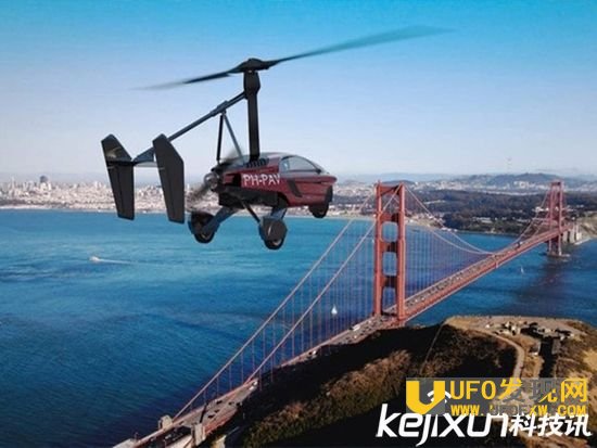 空客开发自动驾驶飞机 拟2020年实现