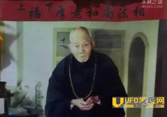 老和尚坐缸3年 开缸后震惊全场