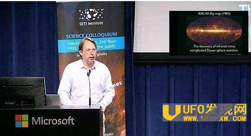 科学家称外星生物早登陆地球,与人类是“孪生兄弟”DNA同源