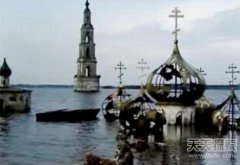 俄罗斯版亚特兰蒂斯被淹80年重见天日