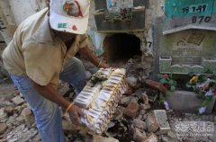 ְҵ̫⣺ĹѨ๤Ƿź